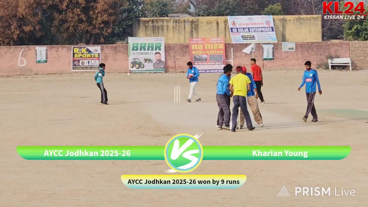 Live || Day 8🏏🏏 // kharian 🆚  // जोदका 🏏🏏Gram Panchyat khyuwali, Sirsa 202