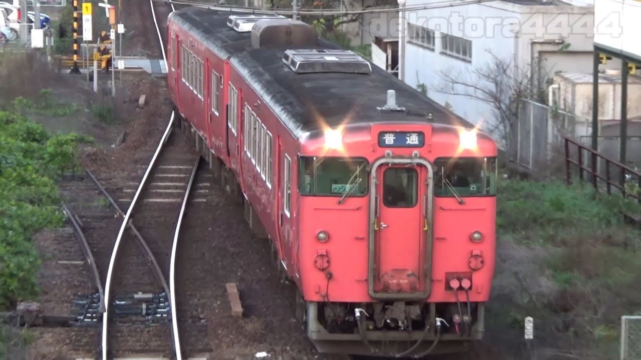 国鉄キハ40系気動車 山口線大歳駅で離合