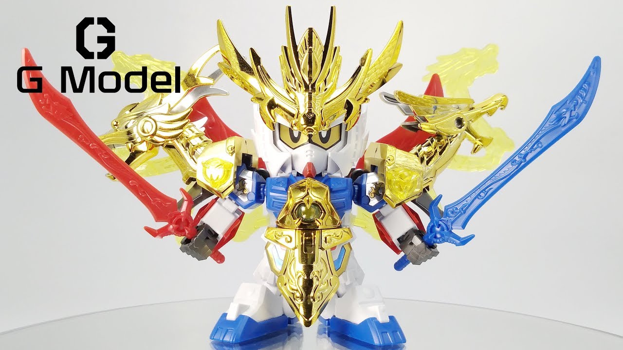 SD Gundam Sangokuden BB Senshi No.318 - Shouretsutei Liu Bei Gundam (Ryubi)