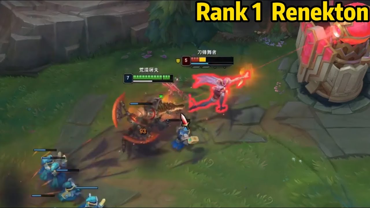 Rank 1 Renekton: This Renekton is Just TOO STRONG!