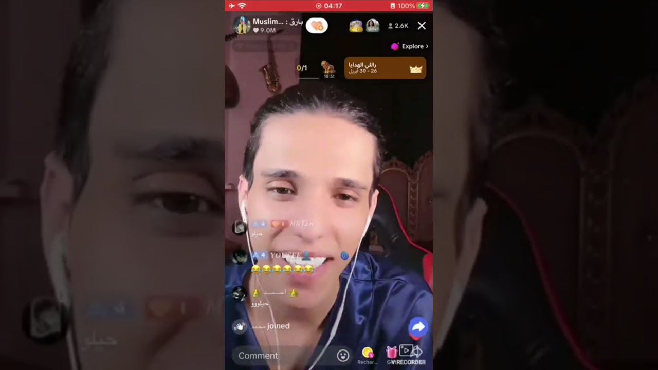 قصة بارق الطفولية مع الحياة وشلون جان عايش قصة ممتعة 🔥🤎🙋