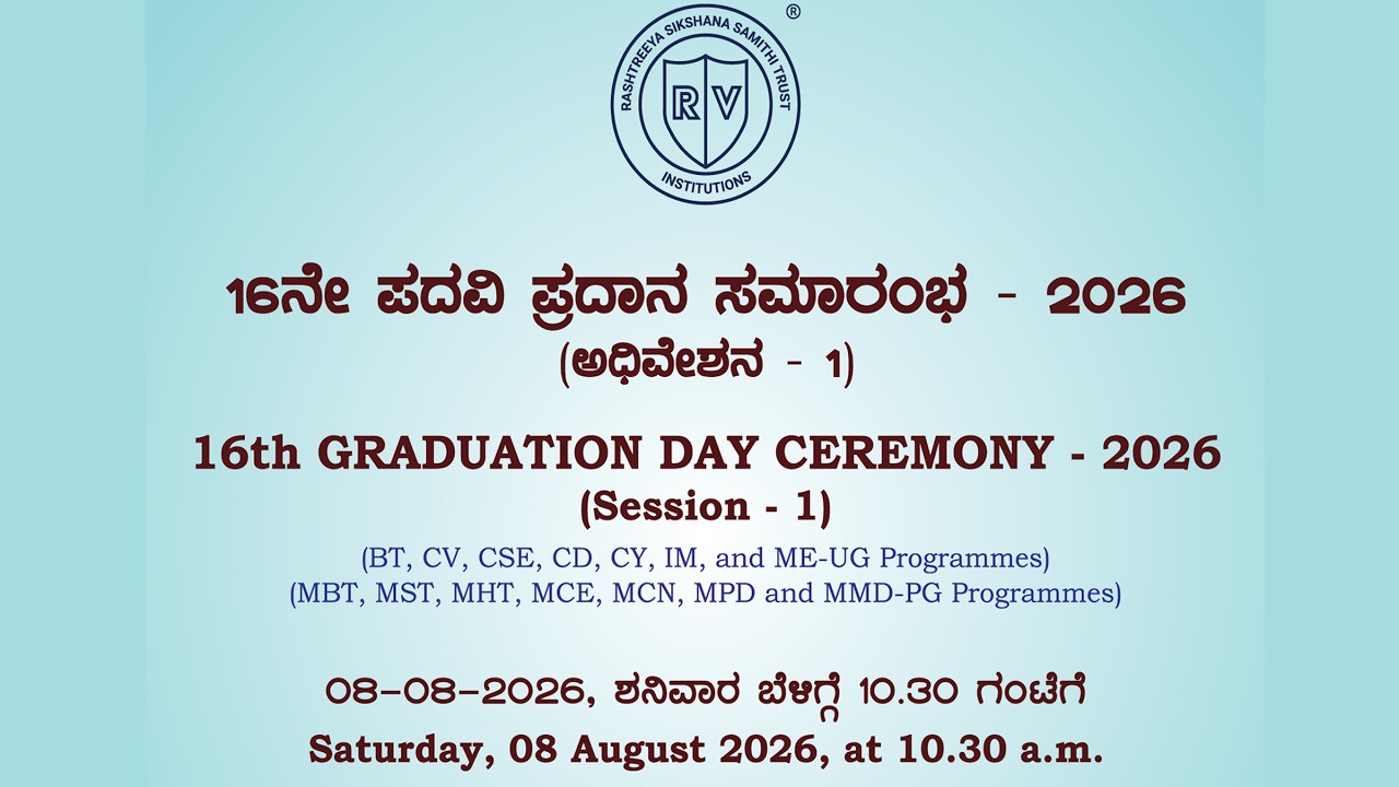 16th Graduation Day 2026 | Session 1 | RV college of Engineering | LIVE