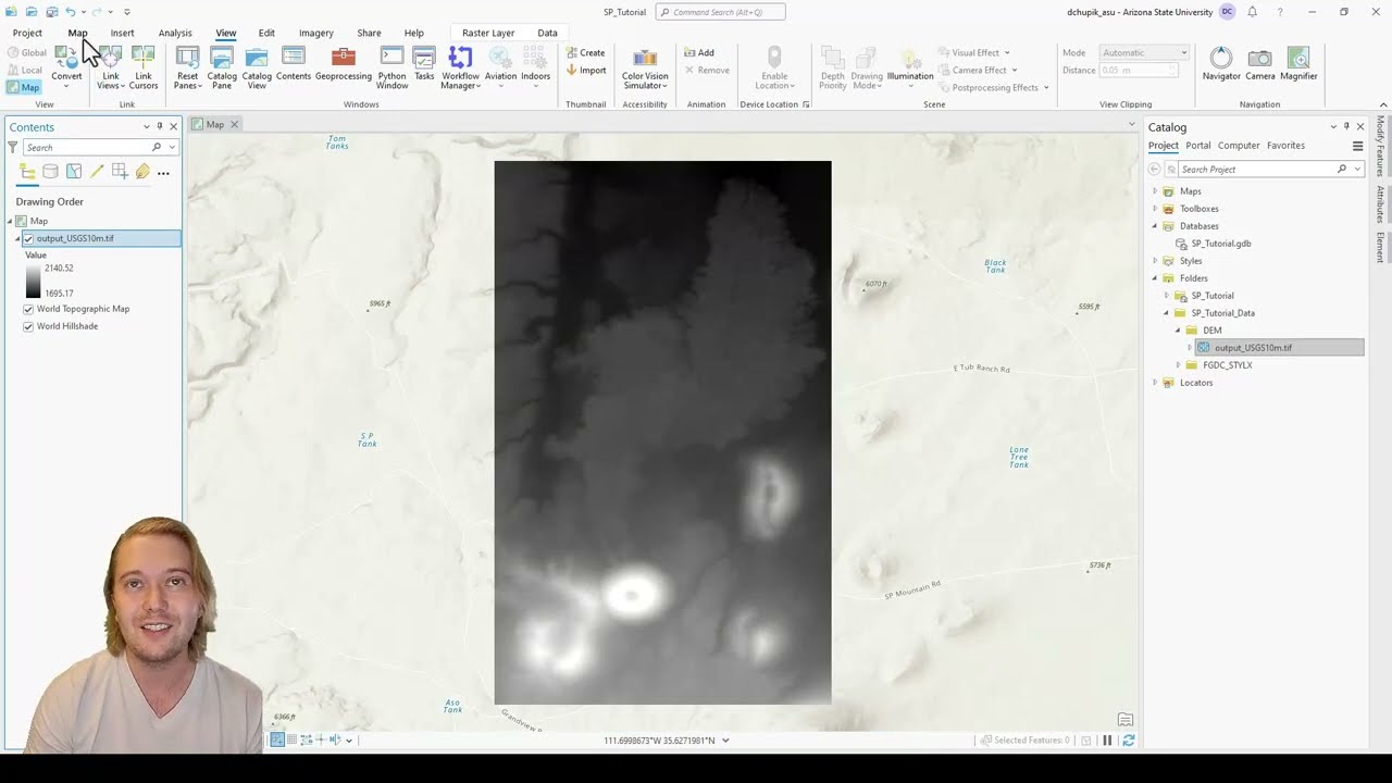1 Как настроить новый проект и импортировать ЦМР [GeoTiff] в ArcGIS Pro