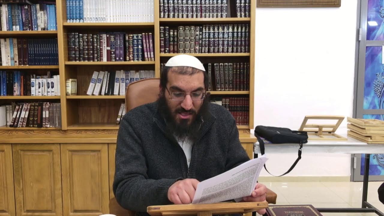 אור החיים הקדוש - מגילת אסתר | הרב אפרים עבדיאן שליט