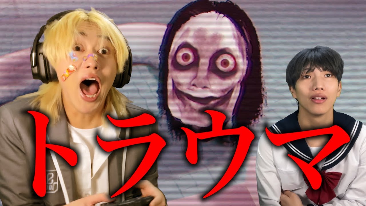 【The Classrooms】マジでトラウマ、2度とやりたくない。カワウソは◯す。【後編】