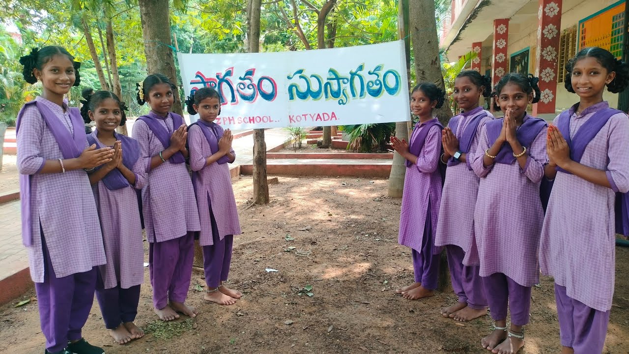 Our 🏫 School KOTYADA