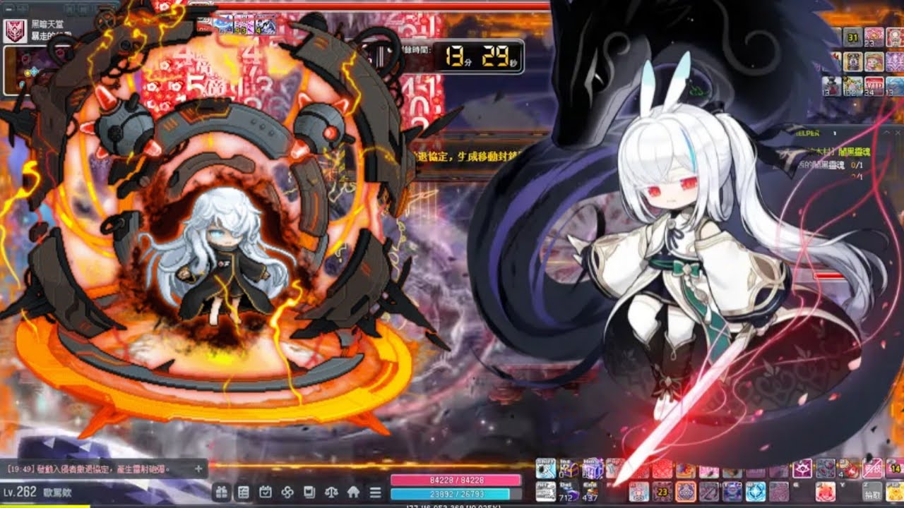 【挑戰者S2 困難史烏】蓮 960萬戰鬥力 2025/12/07(片尾有裝備紀錄)