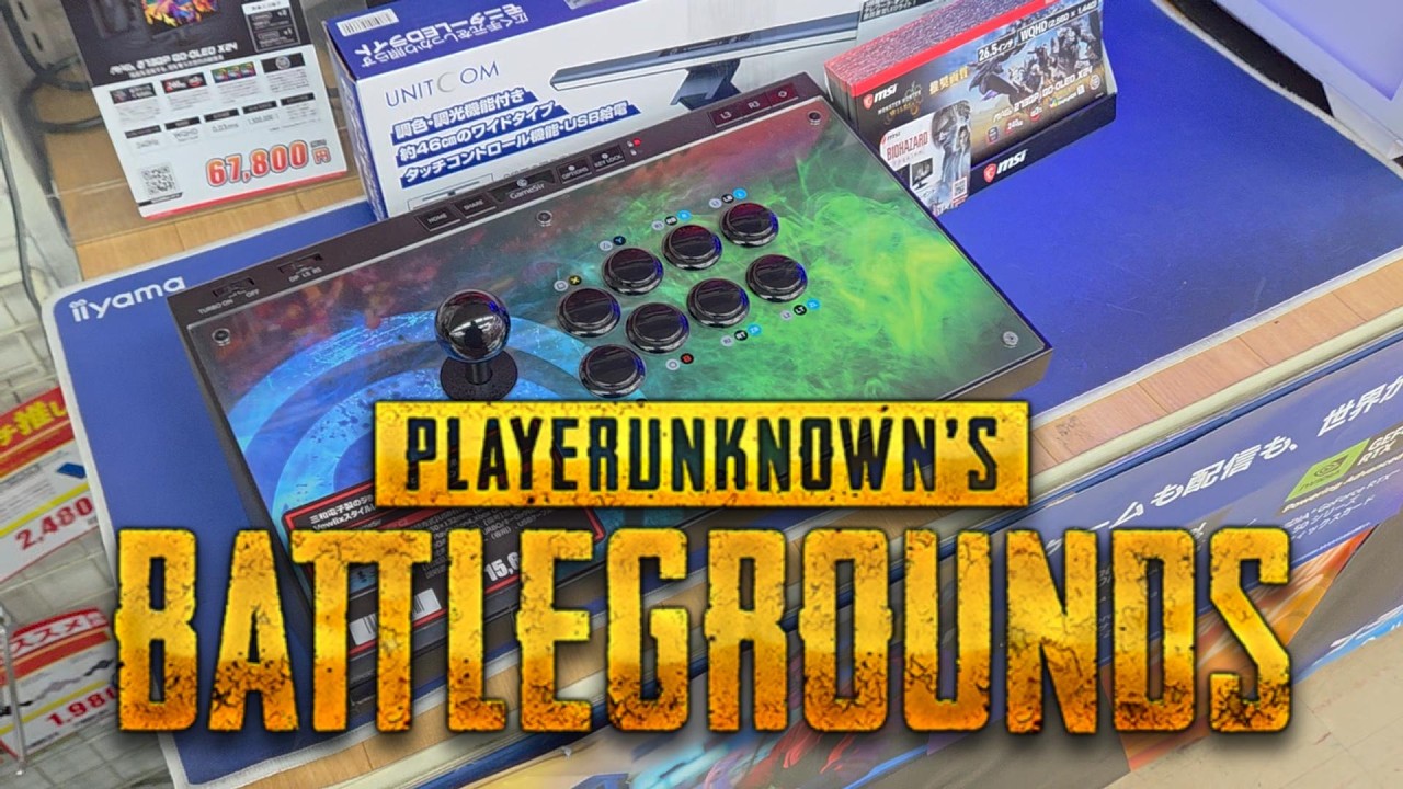 土曜はヤッパリPUBGです。見たかったんでしょ～