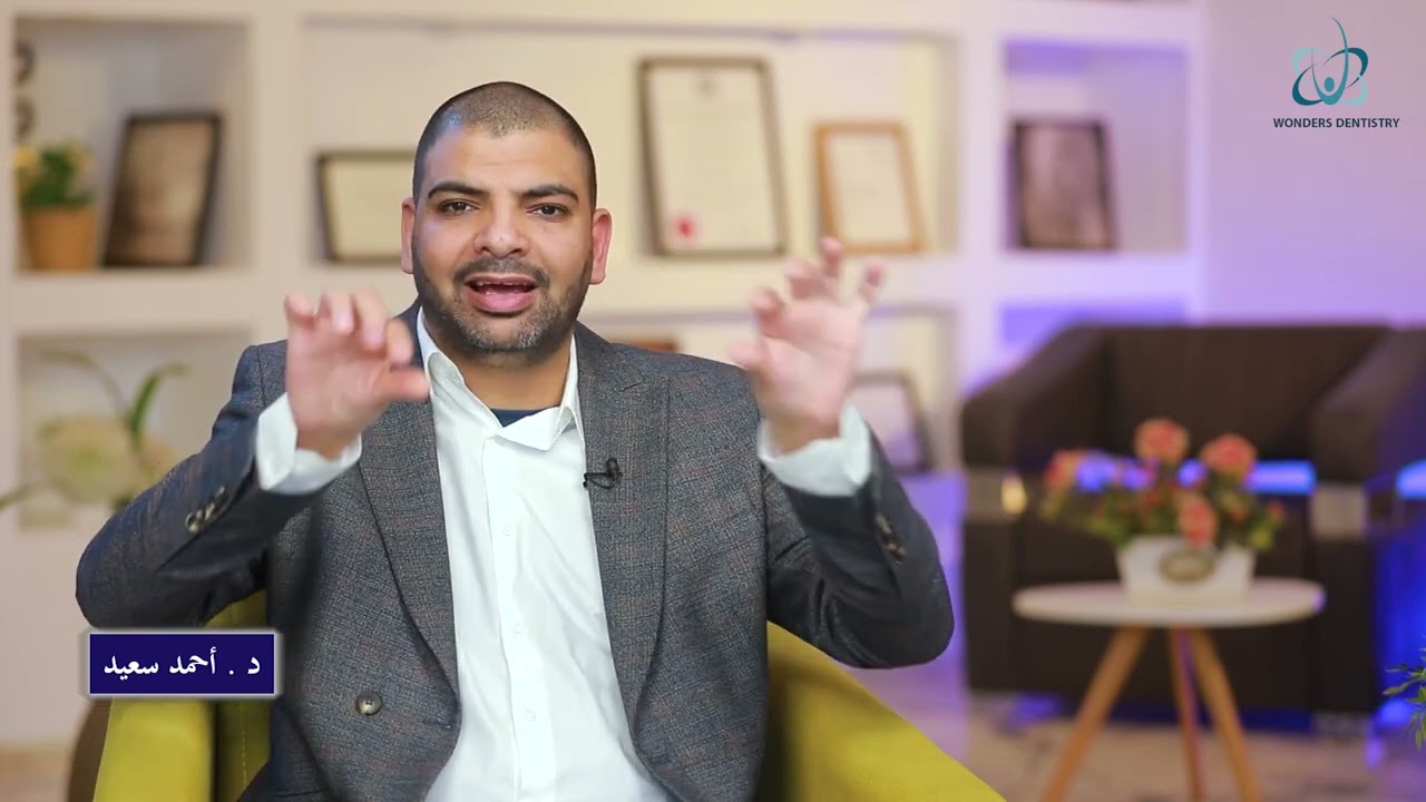 مراحل تقويم الأسنان من البداية للنهاية ومدة كل مرحلة