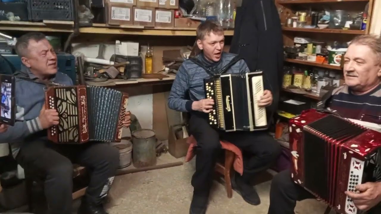 Песня под гармонь 
