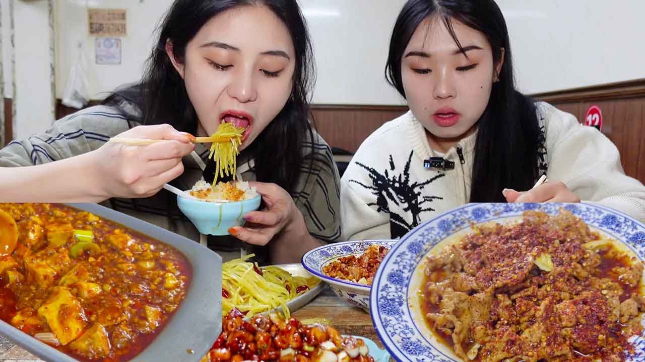 这顿饭吃的太抱歉了？和闺蜜吃胡同里的川菜馆，水煮肉片太费米饭了！【方芳的快乐生活】