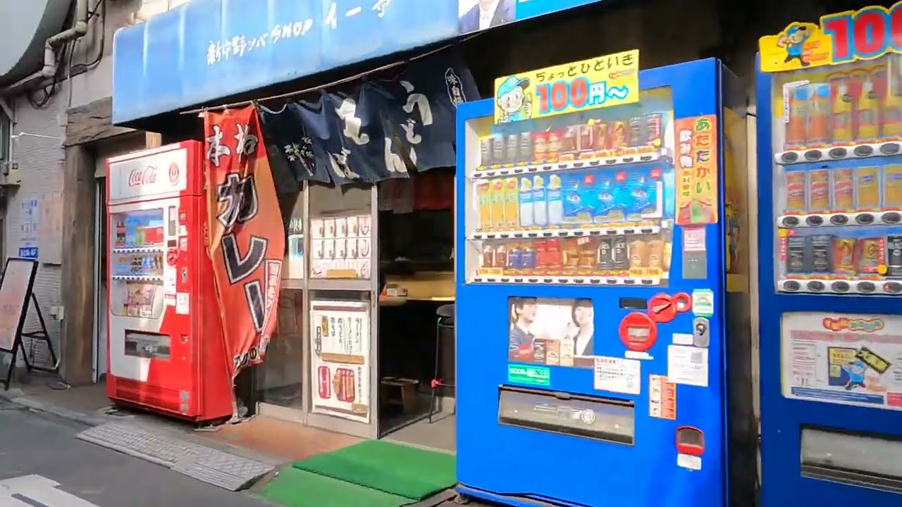 【4K ASMR】Nakano Tokyo Bike Ride 02 | 中野・東京・自転車散歩 | Japan Ninja Travel