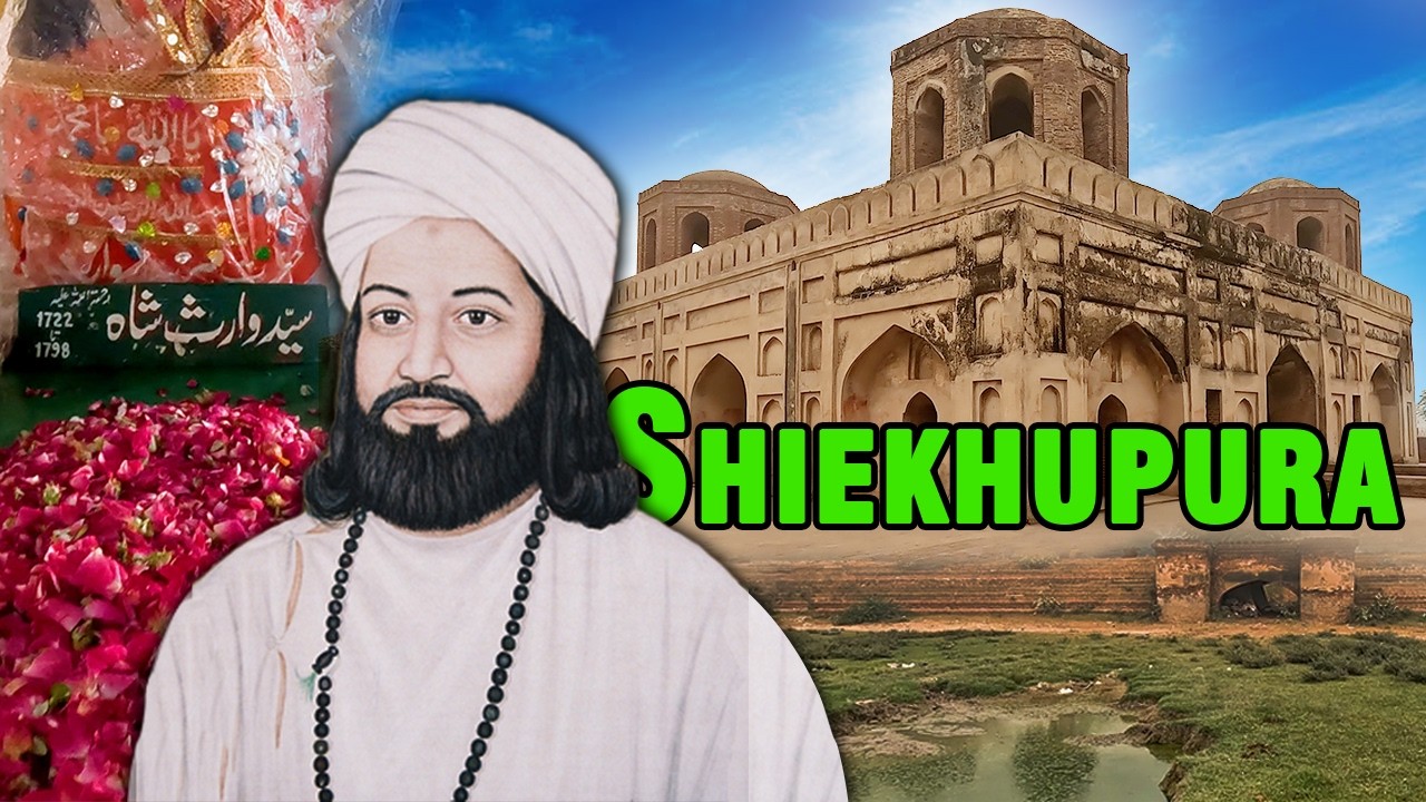 Journey to Sheikhupura: A Forgotten Piece of History!