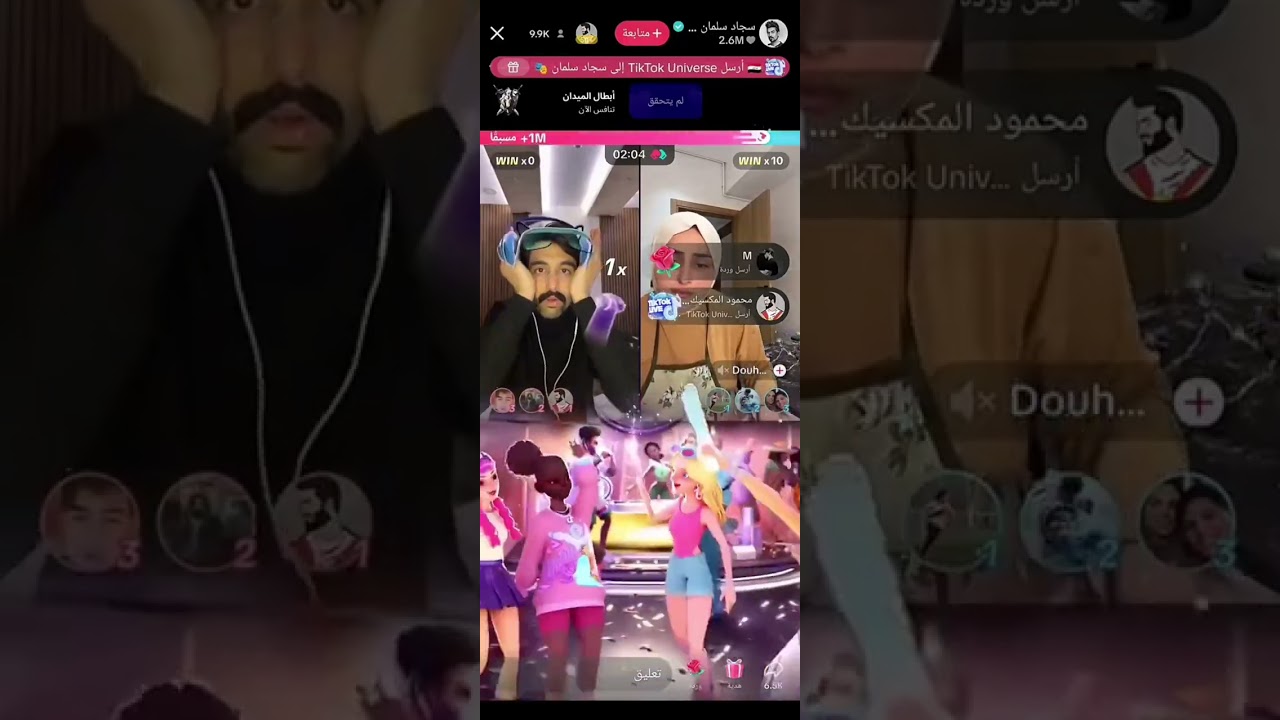 محمود المكسيكي يدعم سجاد ويخلي ياخذ الجوله خيايييي😎👌👌🤍🤍