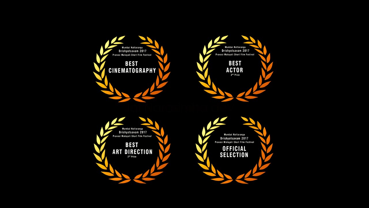 INBOX Award winning short film