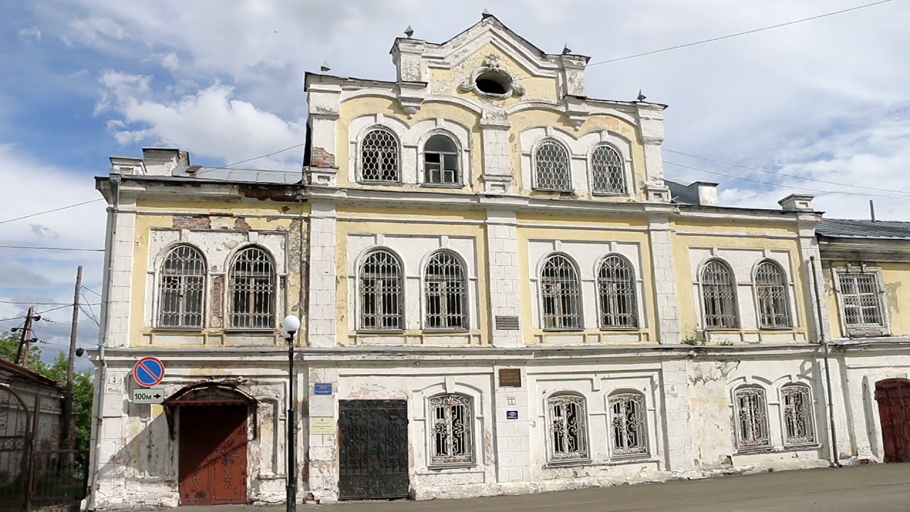 Дом Сычёва