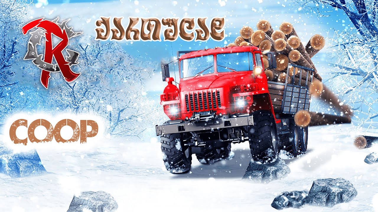 🎅OFF ROAD🔥SnowRunner🔥ქართულად🎅