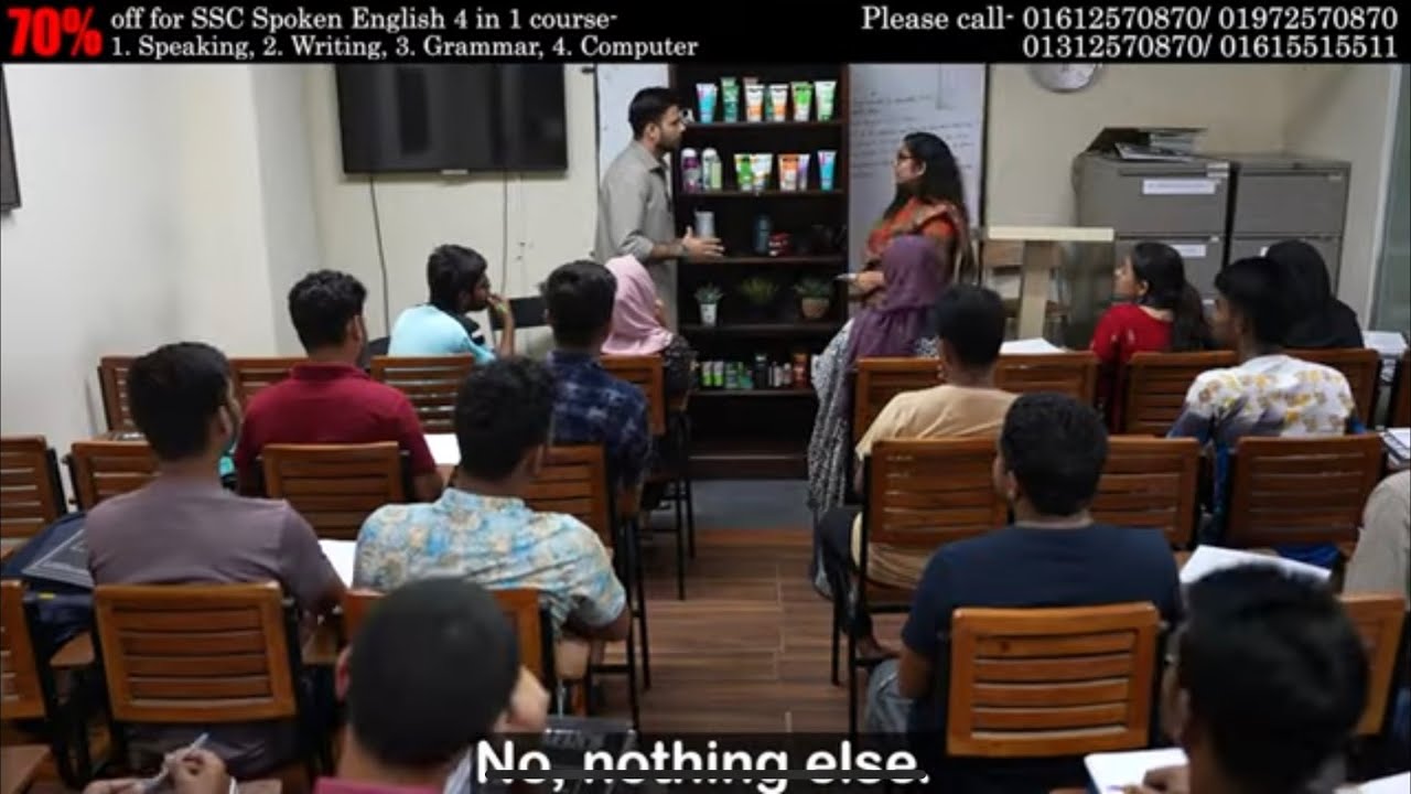 ক্লাসরুম কি মার্কেট বানিয়ে ফেললাম,আপনাদের ইংরেজি শেখানোর জন্য l 70% SSC off 01612570870