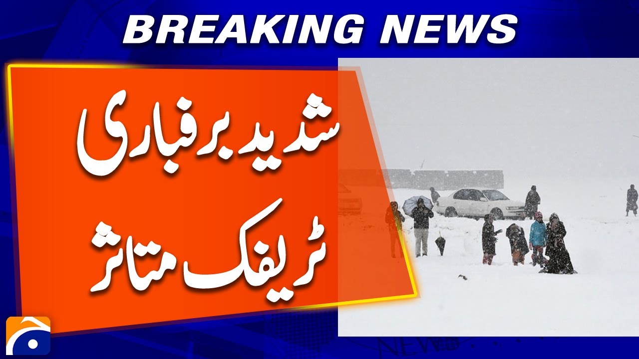 Chaman-Quetta-Karachi highway affected due to snowfall at Kozhik Top