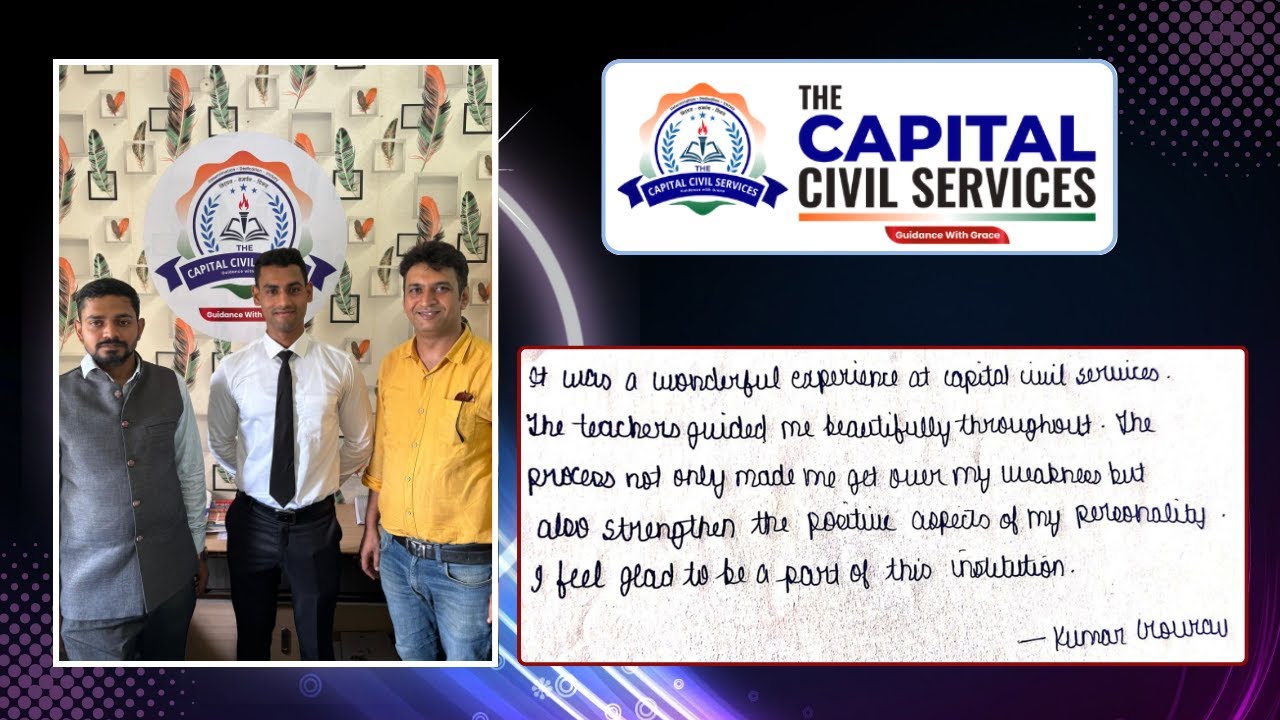 Meet Gourav Kumar – UPSC CAPF (AC) 2024-25 Rank 296 | The Capital Civil Services