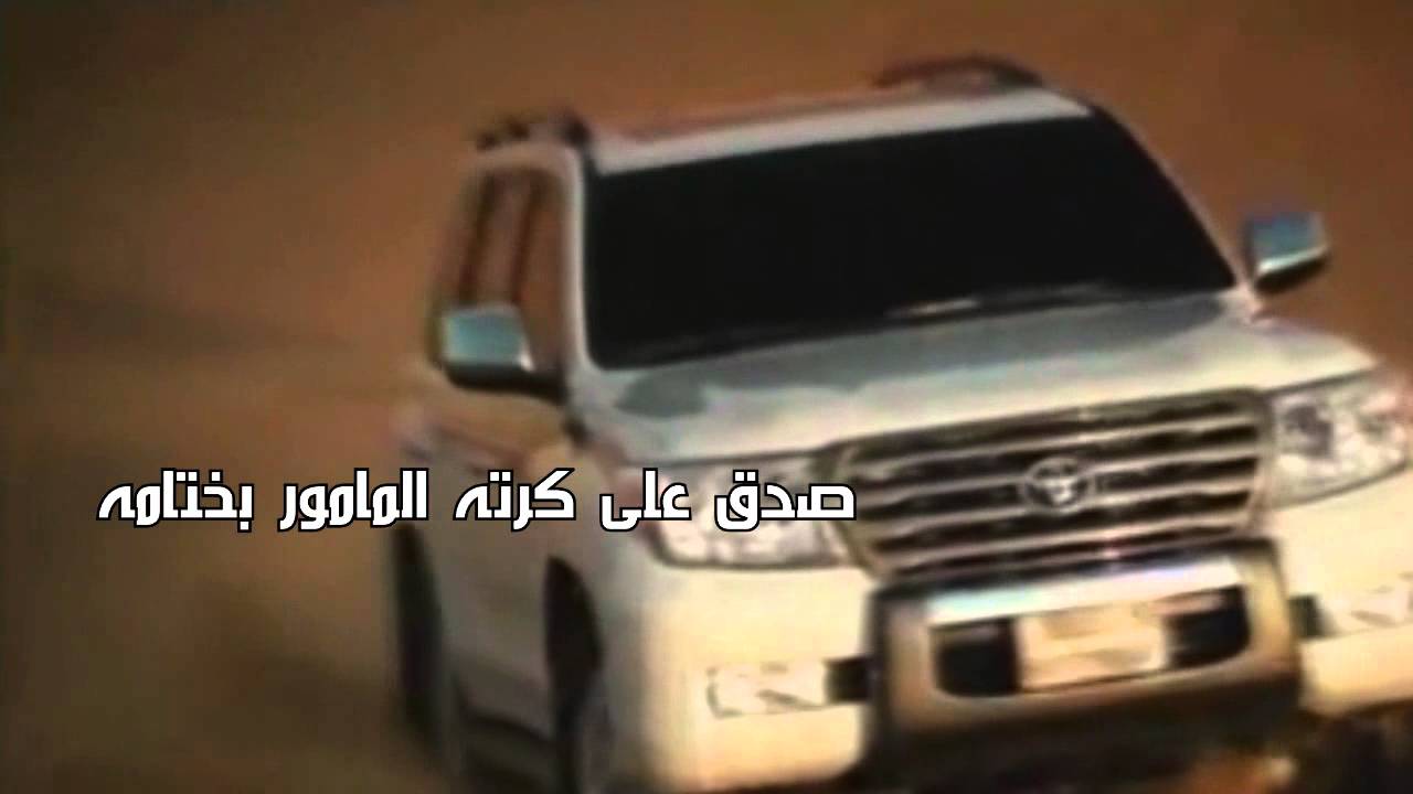 شله الجكسار كلمات: سعيد الصقري أداء: طير شلوى