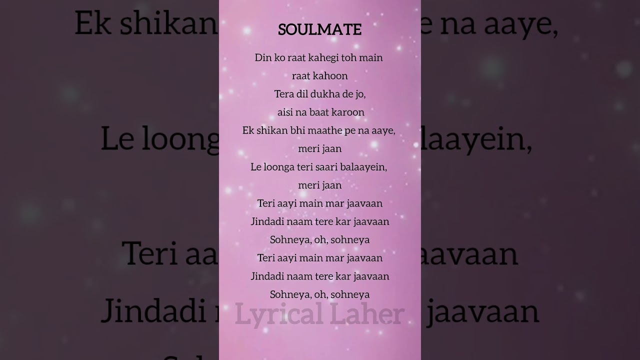 Soulmate (lyrics) #shorts #lyrics #soulmate #popularsong #arijitsingh
