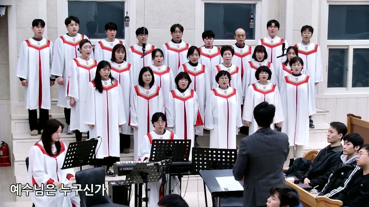 - 복음밖에 없습니다 - (2026.1.14  대집회 3일차 찬양)