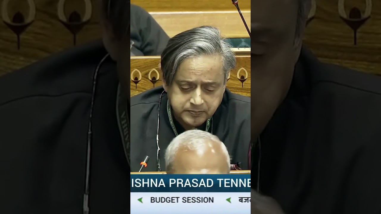 The Budget FAILS India's Poor: Tharoor Speaks! #shorts #budget2026  #indiapolicy