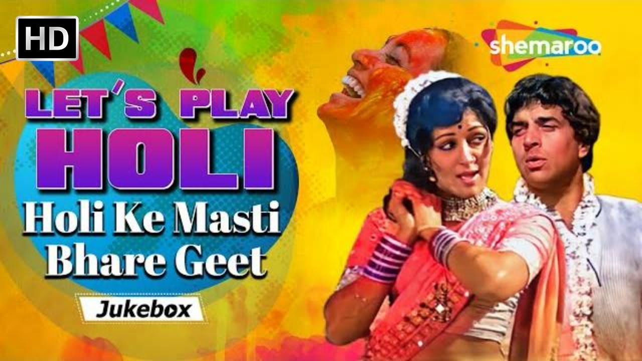 Best of Bollywood Holi Songs (HD) | Top 15 Holi Songs | Let's Play Holi | Non-Stop Jukebox
