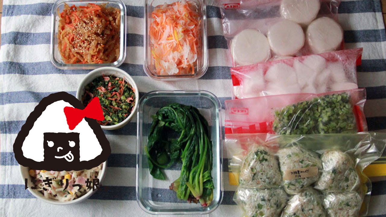 【作り置き・常備菜#28】 お弁当に大活躍の簡単レシピ8選 【Meal Prep】大根大量消費