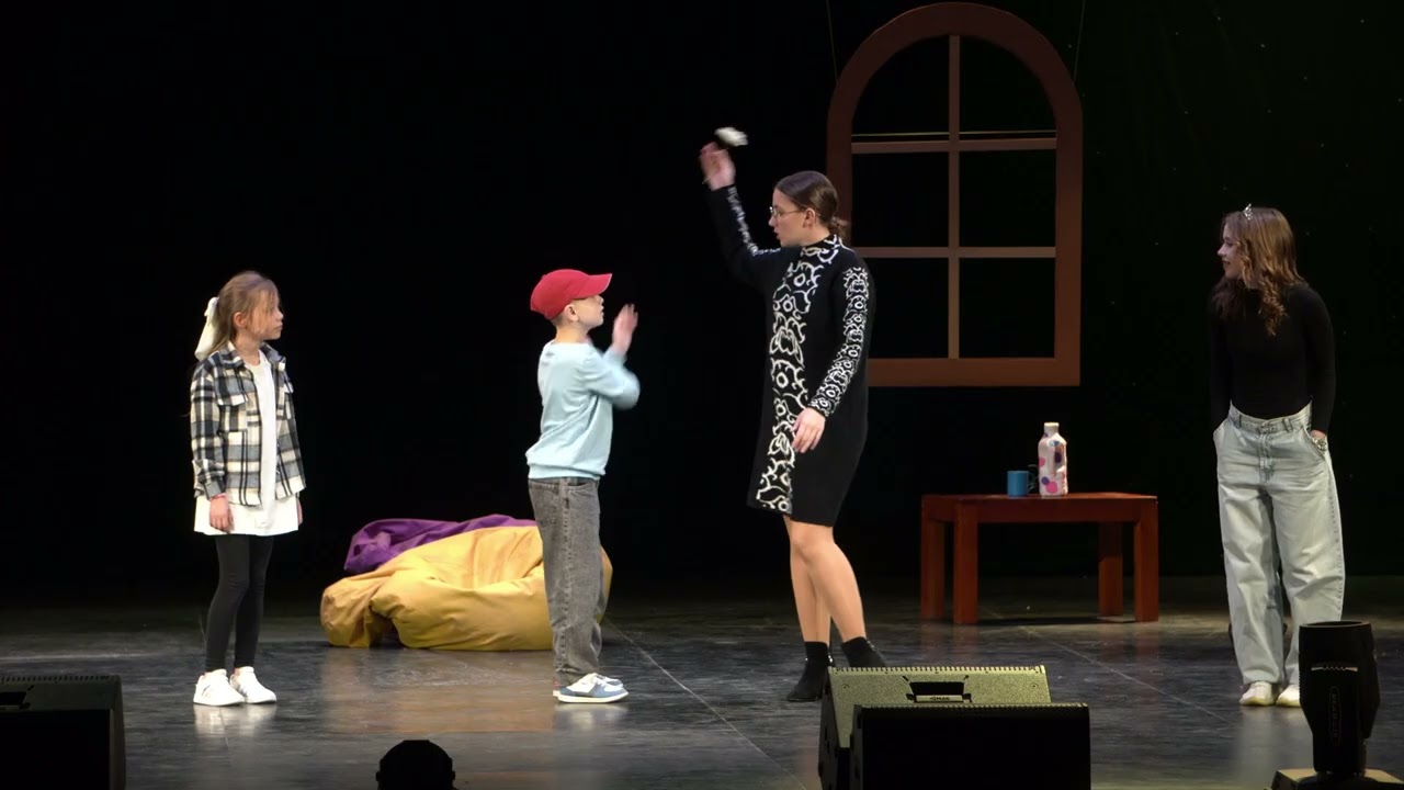 Дитяча вистава 