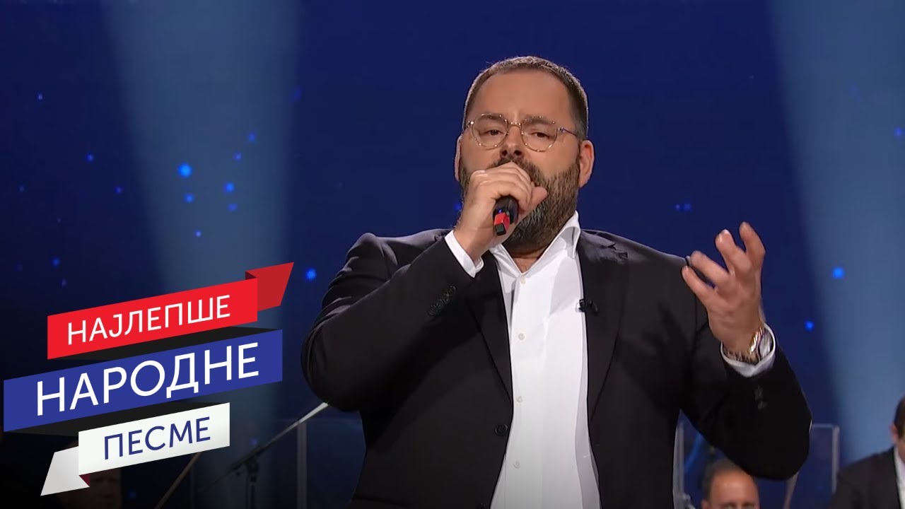 Aleksandar Tirnanić - Igrali se vrani konji (LIVE)