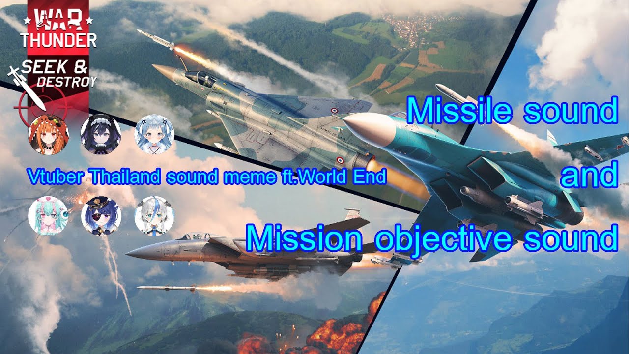 War Thunder วีทูบเบอร์เสียงมีมไทย ft.World End Vtuber Thai meme sound