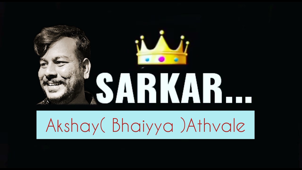 Akshay Bhaiyya Athvale💪🔥 King Of Beed District💪