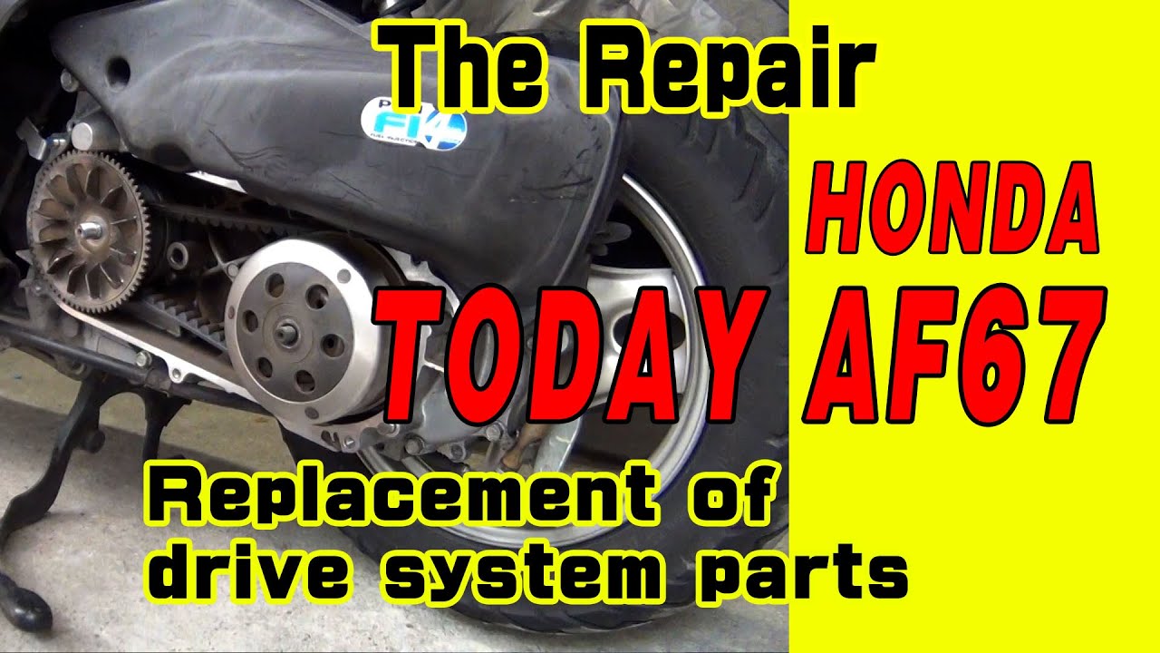 Honda Today AF67 クラッチ・ベルト・ウエイトローラー交換【AF67】Honda Today How to Change Clutch and CVT Belt Replacement