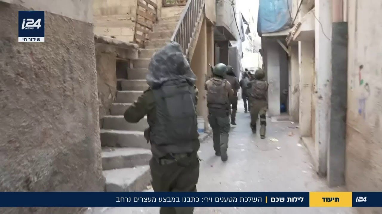לילות שכם: השלכת מטענים וירי - כתבנו עם הכוחות במבצע מעצרים נרחב