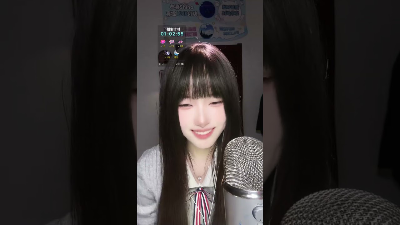 China Travel Live Streaming 2026/01/24 23:17:30.