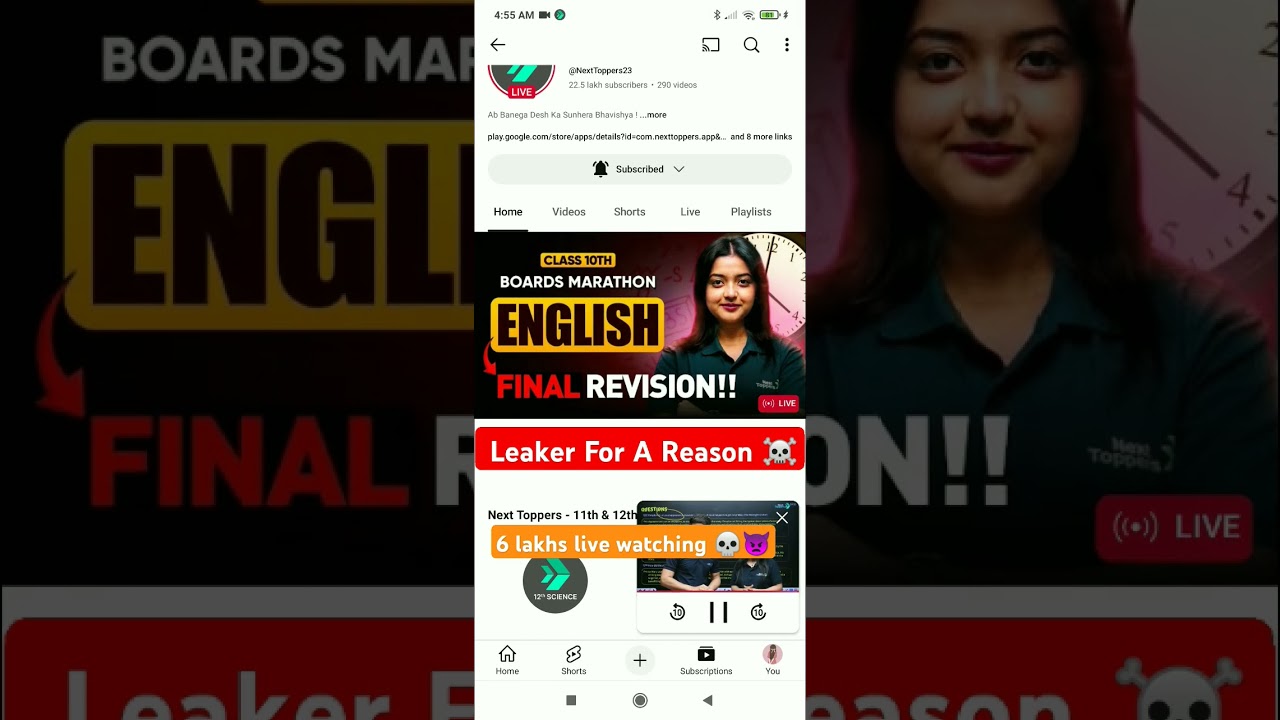 Leaker For A Reason ☠️ | english class 10 next toppers | next toppers| #class10th #shorts #yt