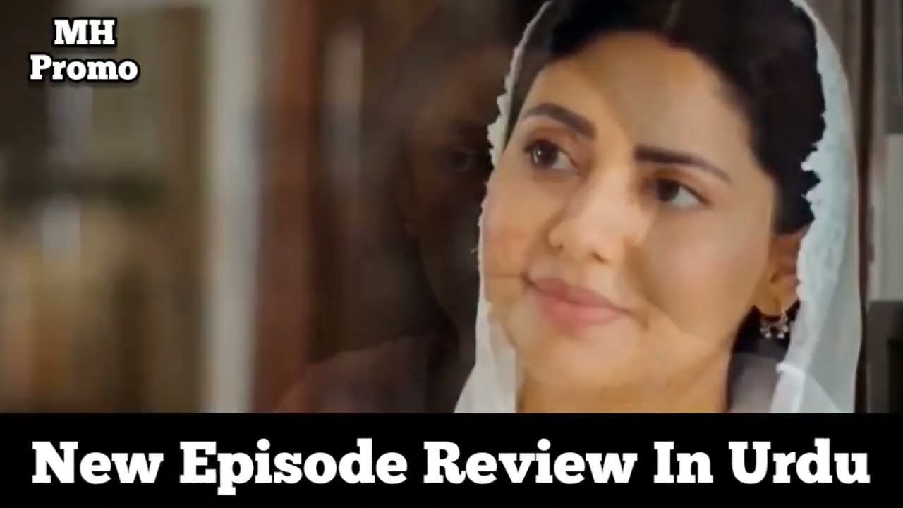 Kya Aasiya Zaryoon aur raha ki shaadi rukwa degi | Maa Episode 34 Review by MH Promo - 7th March 26