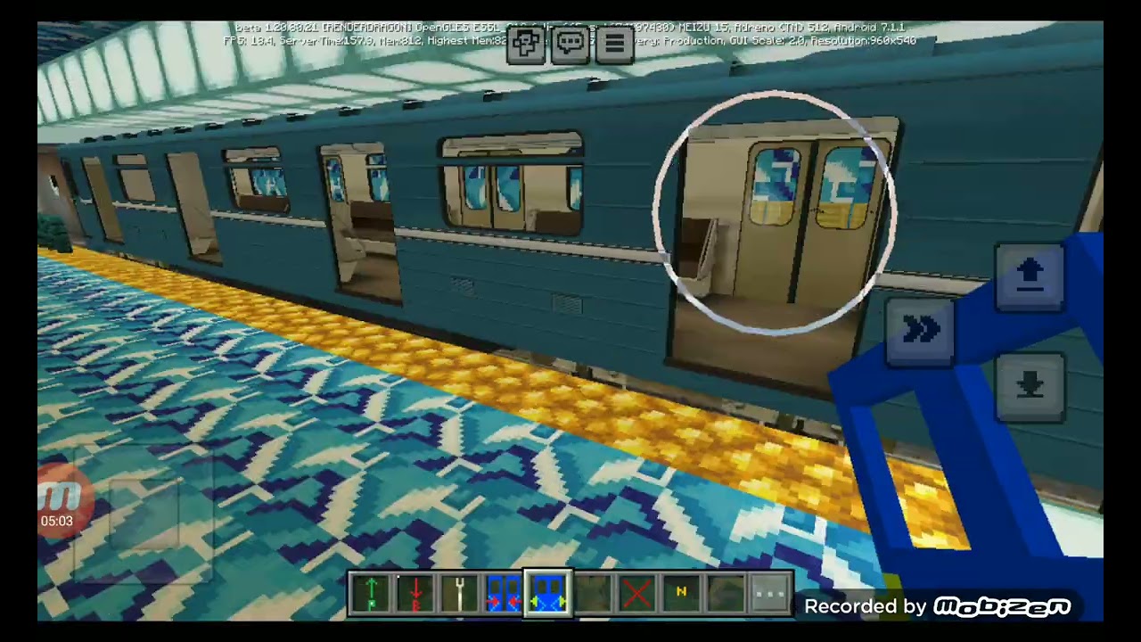 показиваю свое метро
