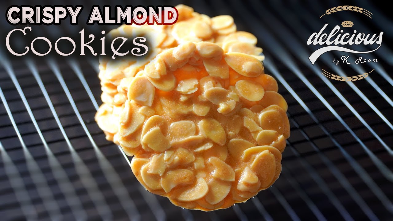 คุกกี้อัลมอนด์|Crispy Almond Cookies |Delicious By K_Room