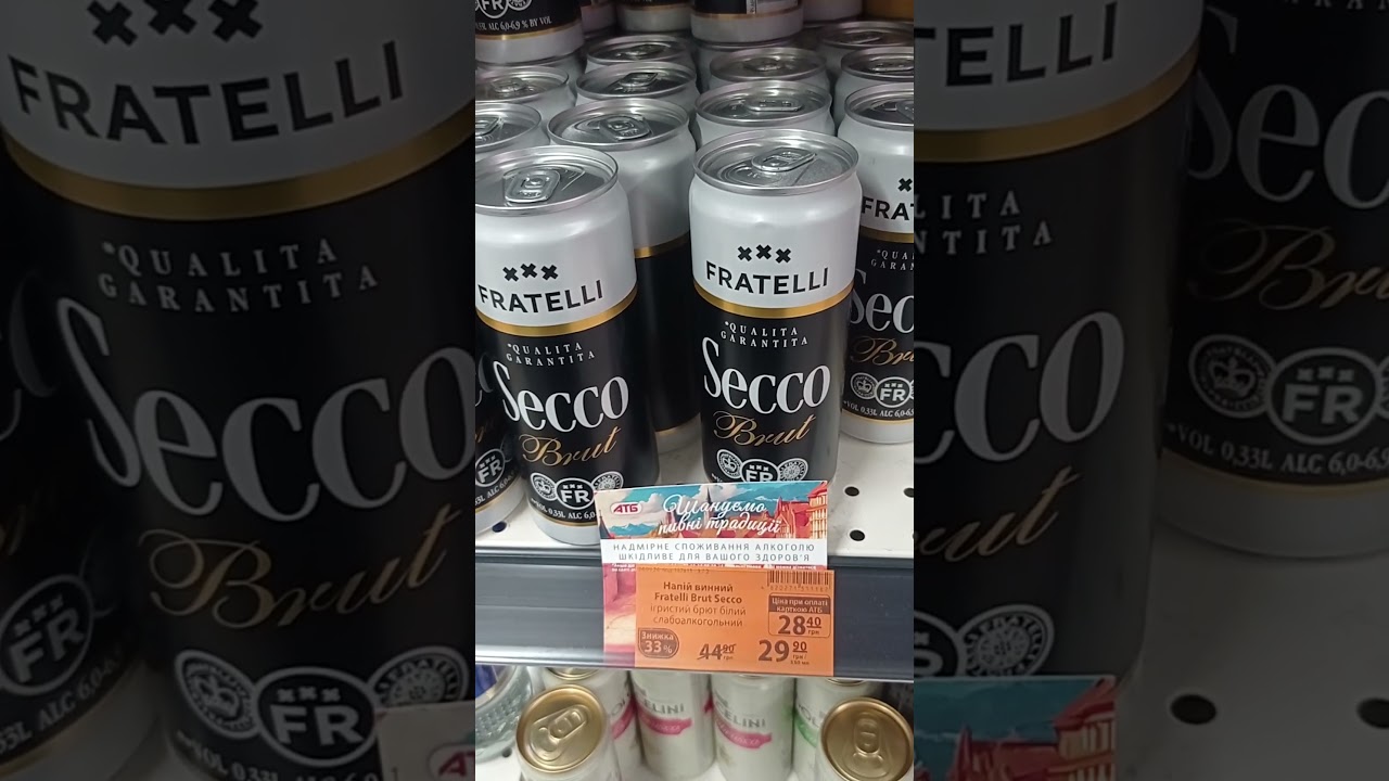 #music #art #synthwave #love #electronicmusic #wine #beervibes #beerlove #winelover #beersommelier