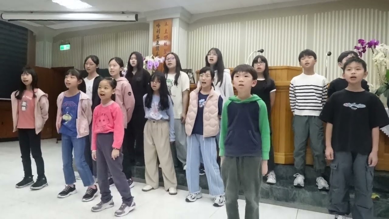 C0542_凡你的腳所踏應許土地-20260308