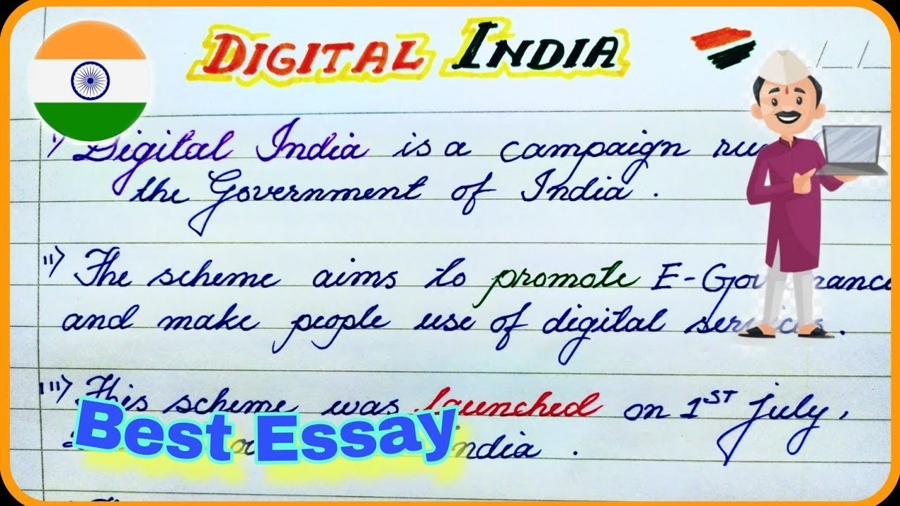 10 lines essay on digital India | Digital India essay in English | Short essay on digital India