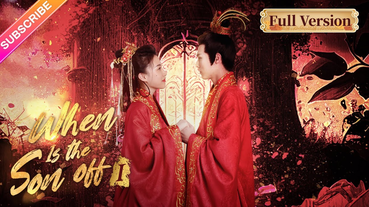 【Full Version】When Is the Son off  | Du Yuchen, Li Mingyuan | Fresh Drama