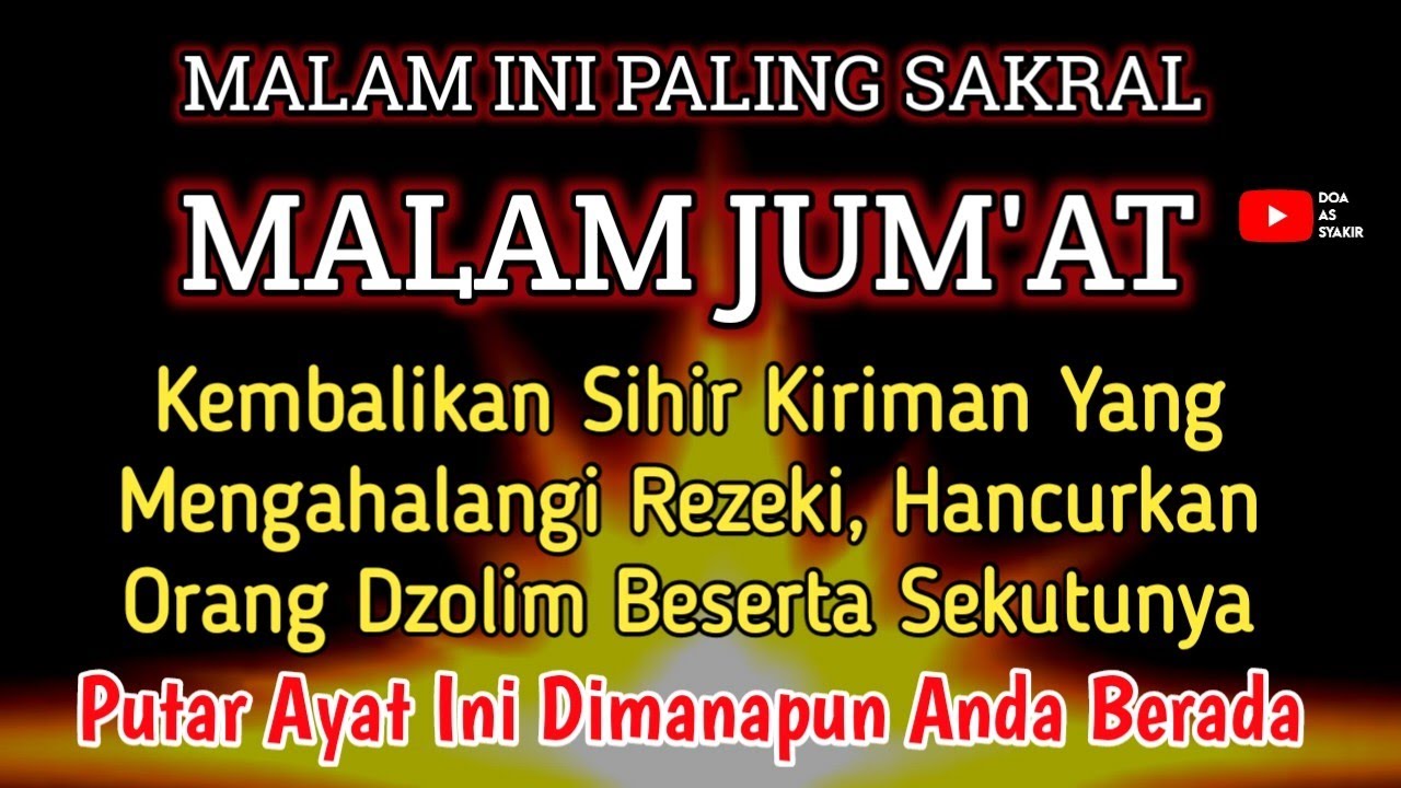 PUTAR SEGERA AYAT INI ❗Agar Orang Yang Dzolim Pada Anda Mendapat Karma Dan Balasan Dari Allah ❗