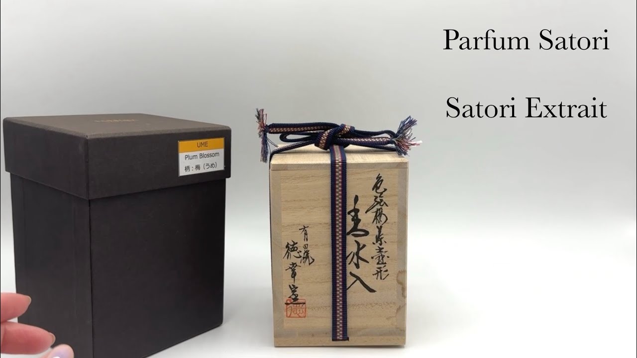 香水開箱 Unbox Perfume Parfum Satori 同名香精 Satori Extrait de parfum－日本瓷壺梅花款 Chatsubo Ume