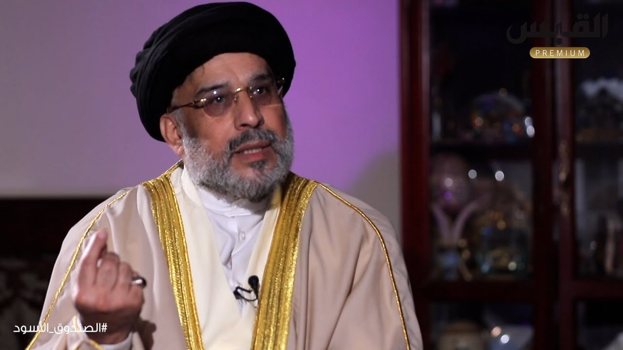 السيد حسين القلاف: هكذا اكتشف أحمد السعدون تصويت «حدس» لجاسم الخرافي