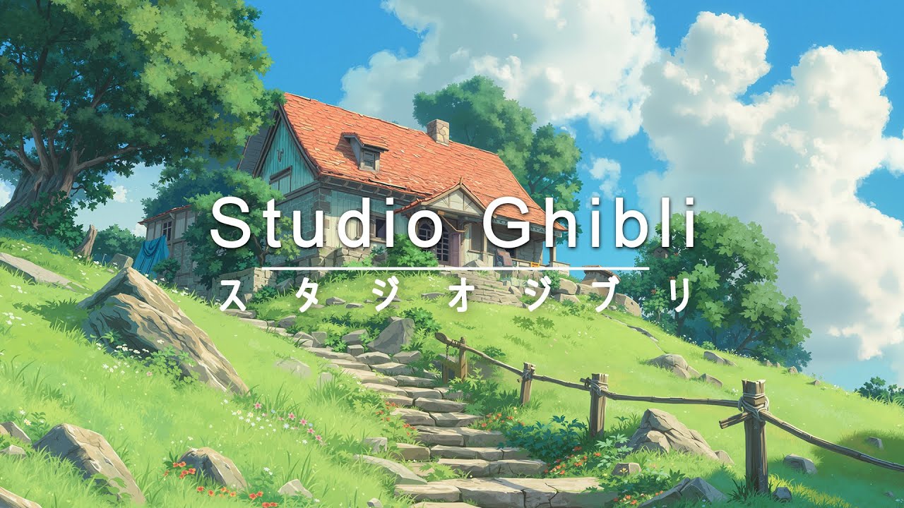 ジブリメドレーピアノ 🎶 Piano Studio Ghibli Collection 🌹 ジブリ音楽が元気をくれる💎 天空の城ラピュタ、千と千尋の神隠し、火垂るの墓、ハウルの動く城
