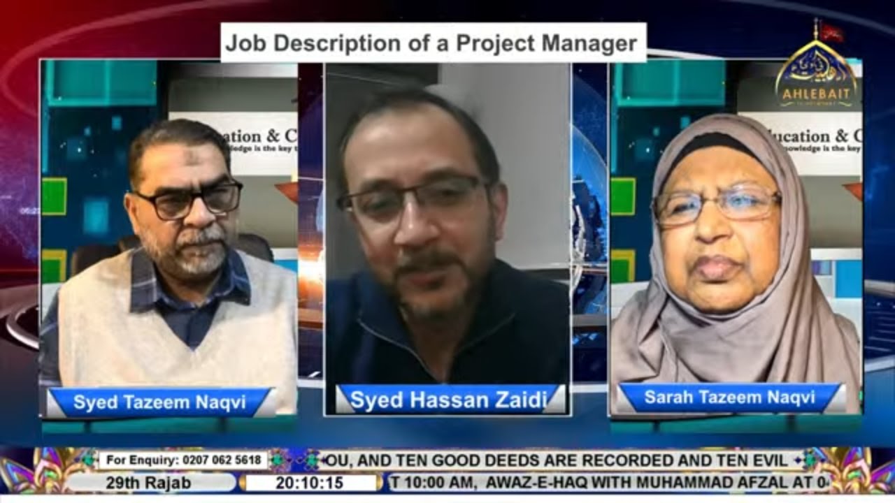 🔴LIVE Education & Career I Syed Tazeem Naqvi I Sarah Tazeem Naqvi | Ahlebait TV | 18th Jan 2026